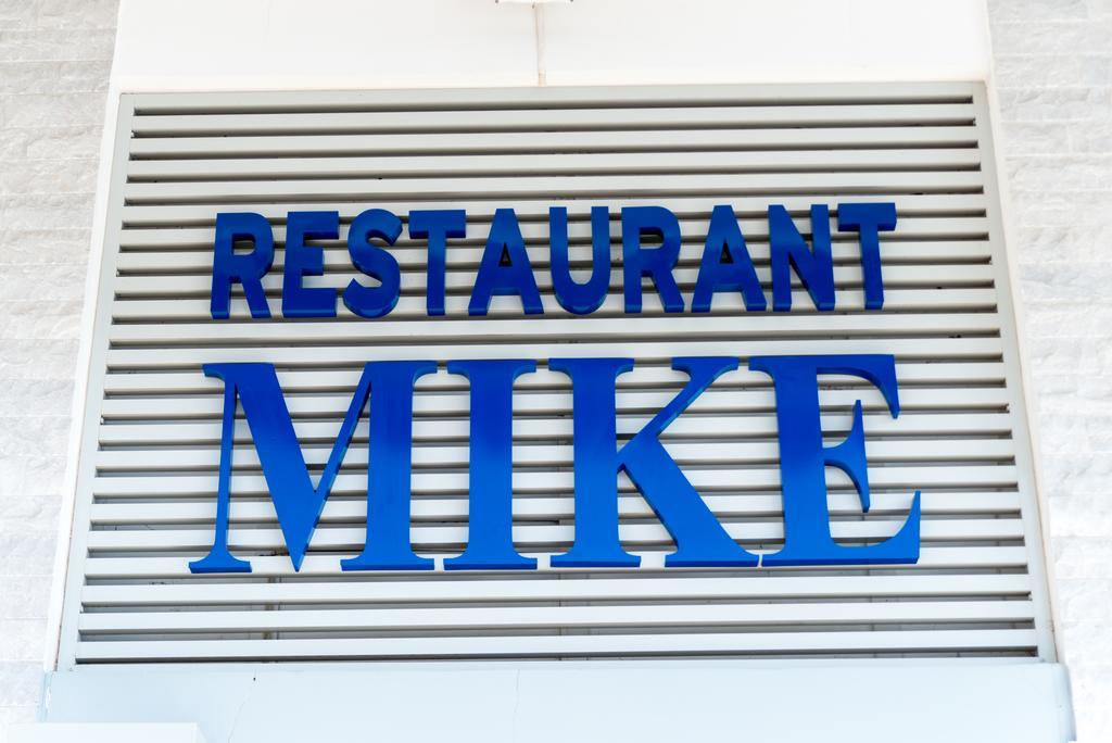Hotel Mike Epidaurus Bagian luar foto
